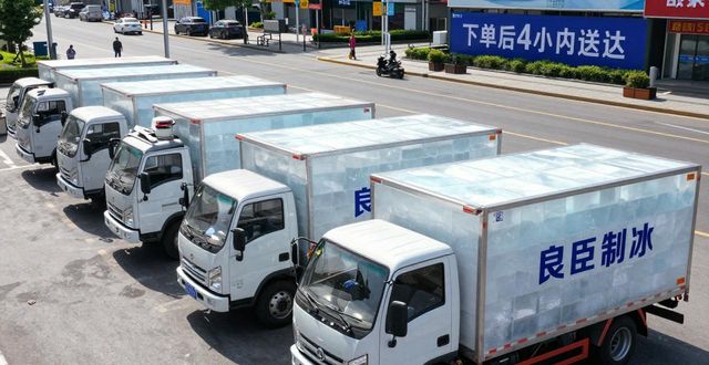 廊坊工业冰块哪里买 本地制冰厂直供价格表