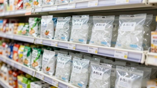食用冰块价格高原因_廊坊食用冰价格_食用冰块选购技巧